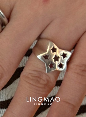 韩系ins五角星银色戒指通勤百搭