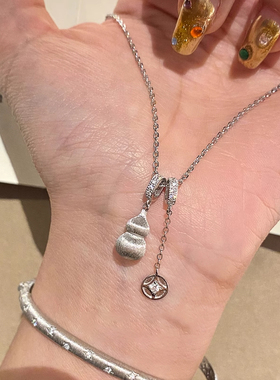 S925纯银拉丝工艺铜钱葫芦项链女