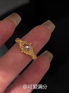 新中式微镶闪锆金色戒指女宫廷风