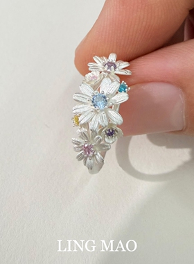 森系少女感撞色立体雏菊花朵戒指