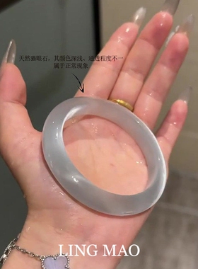 冷淡风冰透银灰色猫眼石手镯气质