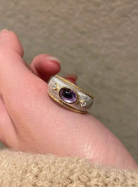 中古Vintage椭圆宽面拉丝戒指女