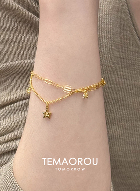 S925纯银双层星星金色手链复古风