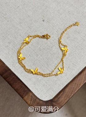 新中式金色双层蝴蝶手链小众古风