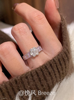 中古香芋紫色满钻花朵宽面戒指女