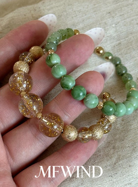 新中式复古青绿色串珠手镯清冷感