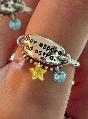 S925纯银趣味刻字戒指女星星吊坠