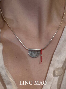 中古vintage叠纹吊坠项链高级感