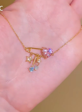 超闪粉色爱心回形针项链轻奢小众