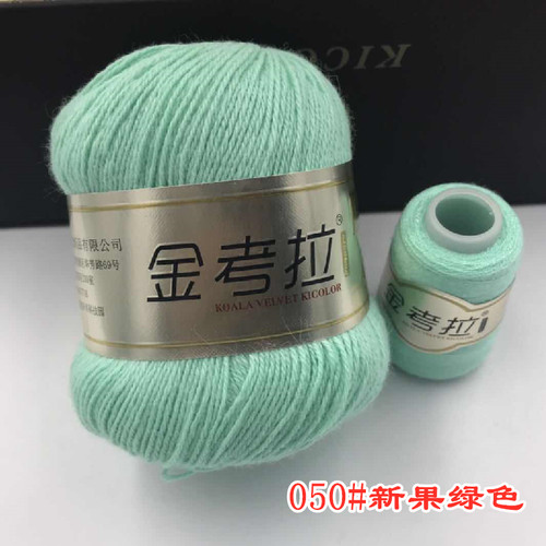 上海君芳正品金考拉绒线手编6+6精纯原装超柔保暖抗起球貂山羊绒 - 图1