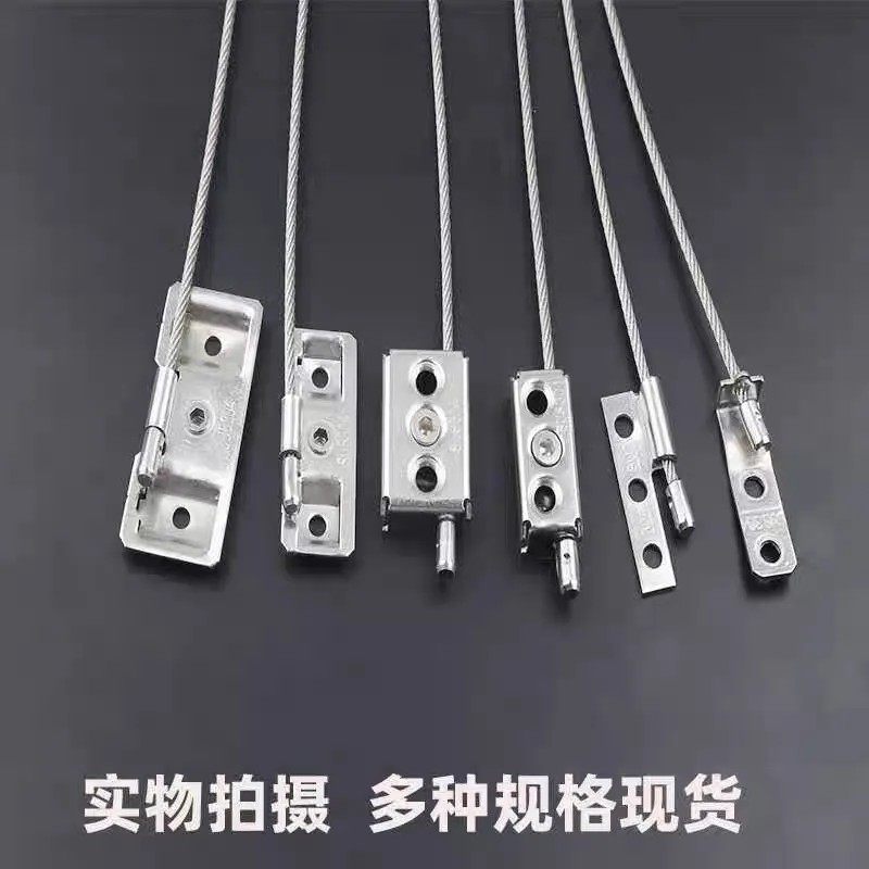 不锈钢防坠绳门窗安全防护防脱落钢丝防坠条防坠链窗户限位器