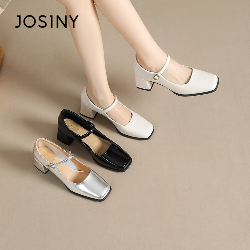 卓诗尼复古小香风玛丽珍鞋女2025春季新款法式高跟鞋粗跟方头单鞋,淘宝优惠券,粉丝福利购,淘宝优惠卷