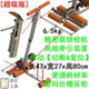 Fengjiang tool tape sticker marking aid