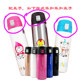 Suitable for some LOCK thermos cup accessories 4020