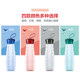 LocknLock sports style fashionable travel plastic water bottle