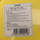 LOCK&LOCK hellobebe anti-scalding bowl stainless steel