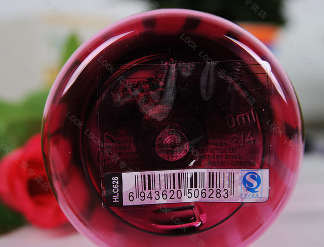 LOCK&LOCK student leak-proof water cup creative plastic sealed sports cup HLC628/HLC629 summer