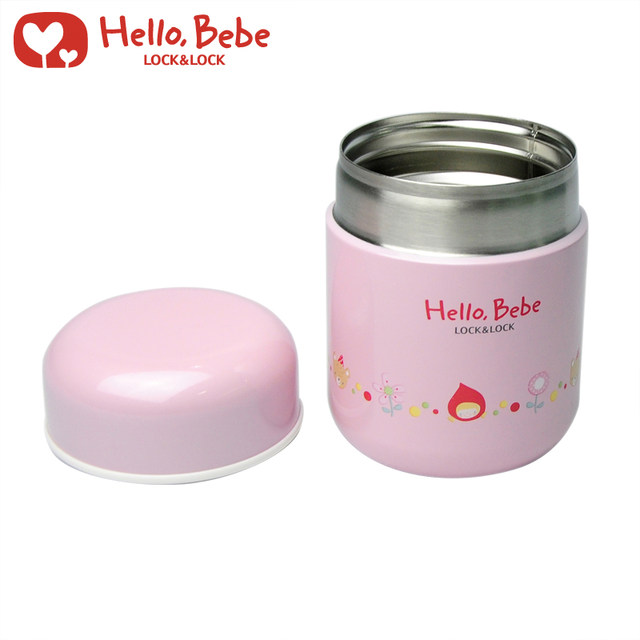 Children's Cartoon Lock Stainless Steel Porridge Bucket Insulated Bucket