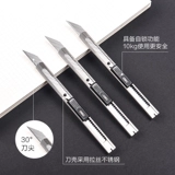 Большие металлические обои из нержавеющей стали, тяжелое маленькое лезвие