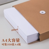 Двадцать палубных архивов сумки кожаная бумага сгущенная бумажная станка документов с бумажными станками.