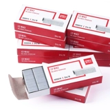 [10 коробок] Deli 0012 Бронирование книг 24/6 Общий тип точка указания № 12 NAIL POINT Стандарт канцелярских товаров 12#Unified КОМПЛЕКТЫ НАЛИЧЕСКА