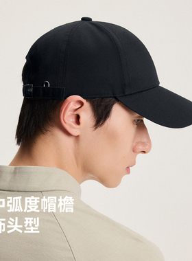 拓路者商务通勤鸭舌帽硬顶