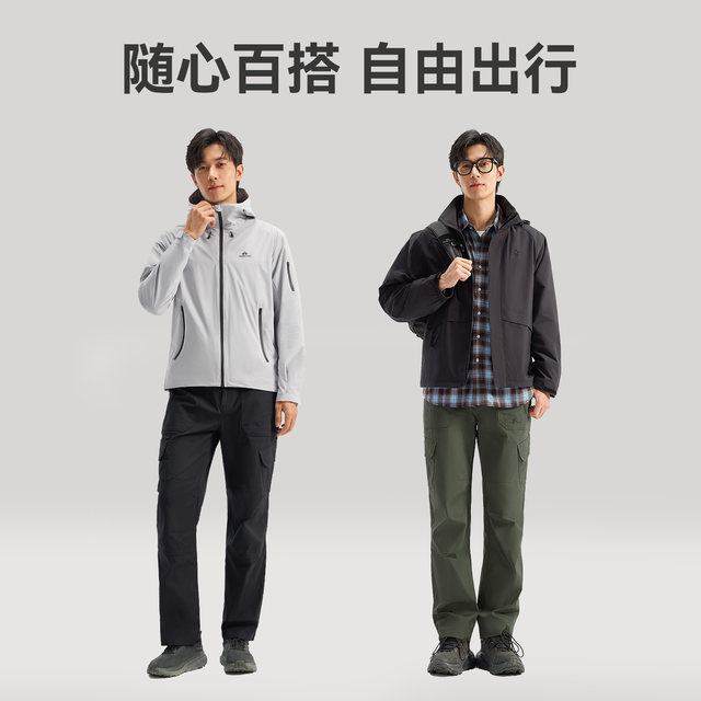 Trailblazer Sports Outdoor Wear-Resistant Men's 2025 Autumn Thin Trousers Casual Multi-Pocket Mountaineering Overalls