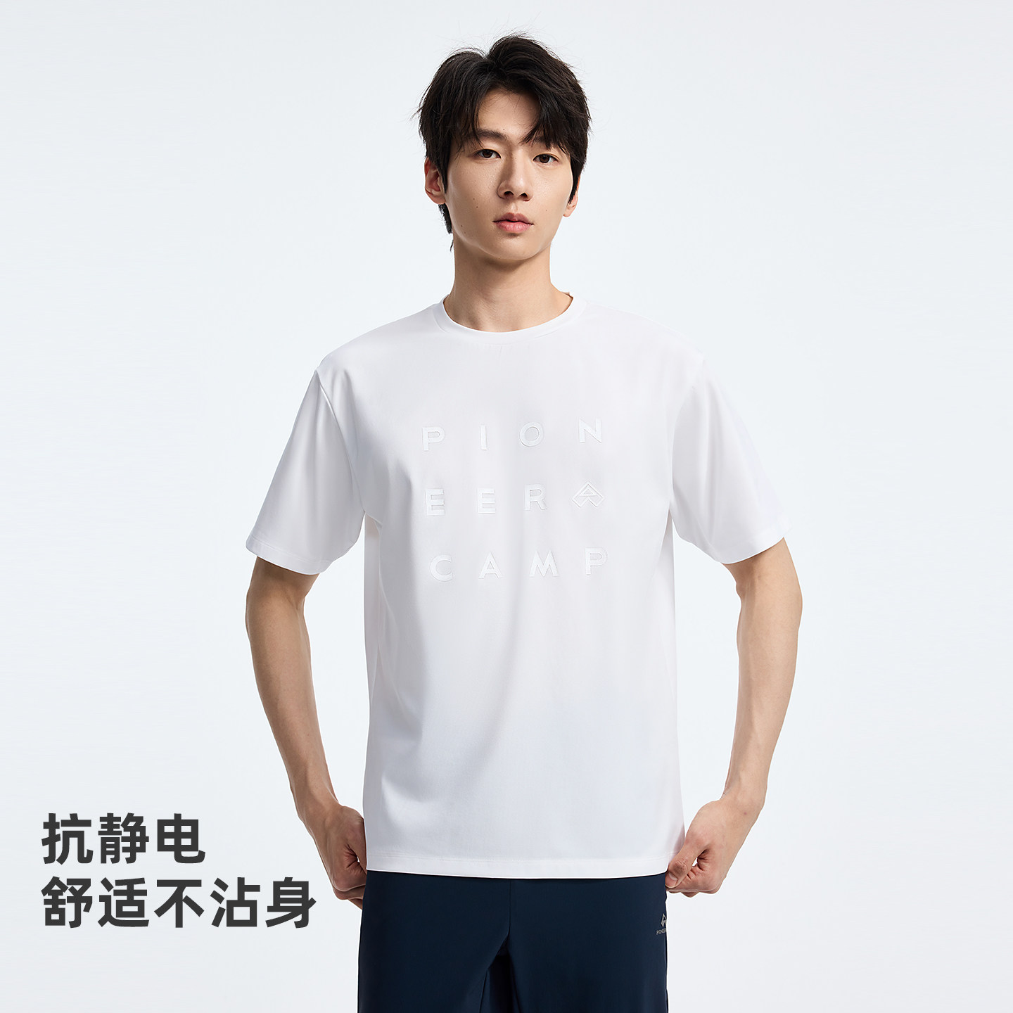 拓路者户外2026新款圆领吸湿速干透气男士短袖夏季通勤上衣T恤 双短实拍商品图
