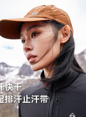 拓路者轻量运动鸭舌帽男女款棒球帽反光帽子透气户外速干帽子
