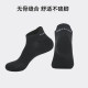 ຖົງຕີນຂົນສັດ merino ທີ່ມີການຕັດຕ່ຳ, ນ້ຳໜັກເບົາ, ລະບາຍອາກາດໄດ້ສຳລັບຜູ້ຍີງ ແລະ ຊາຍ, ຖົງຕີນກິລາຍ່າງປ່າ, ຖົງຕີນຍ່າງປ່າ