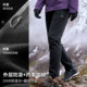 Pathfinder ບວກກັບ fleece ກາງເກງອ່ອນ CORDURA