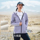 Pathfinder ແມ່ຍິງດູໃບໄມ້ລົ່ນກາງແຈ້ງ Windproof ບາງໆ Velvet ອົບອຸ່ນ Waist Jacket Mountaineering Jacket ສໍາລັບແມ່ຍິງ