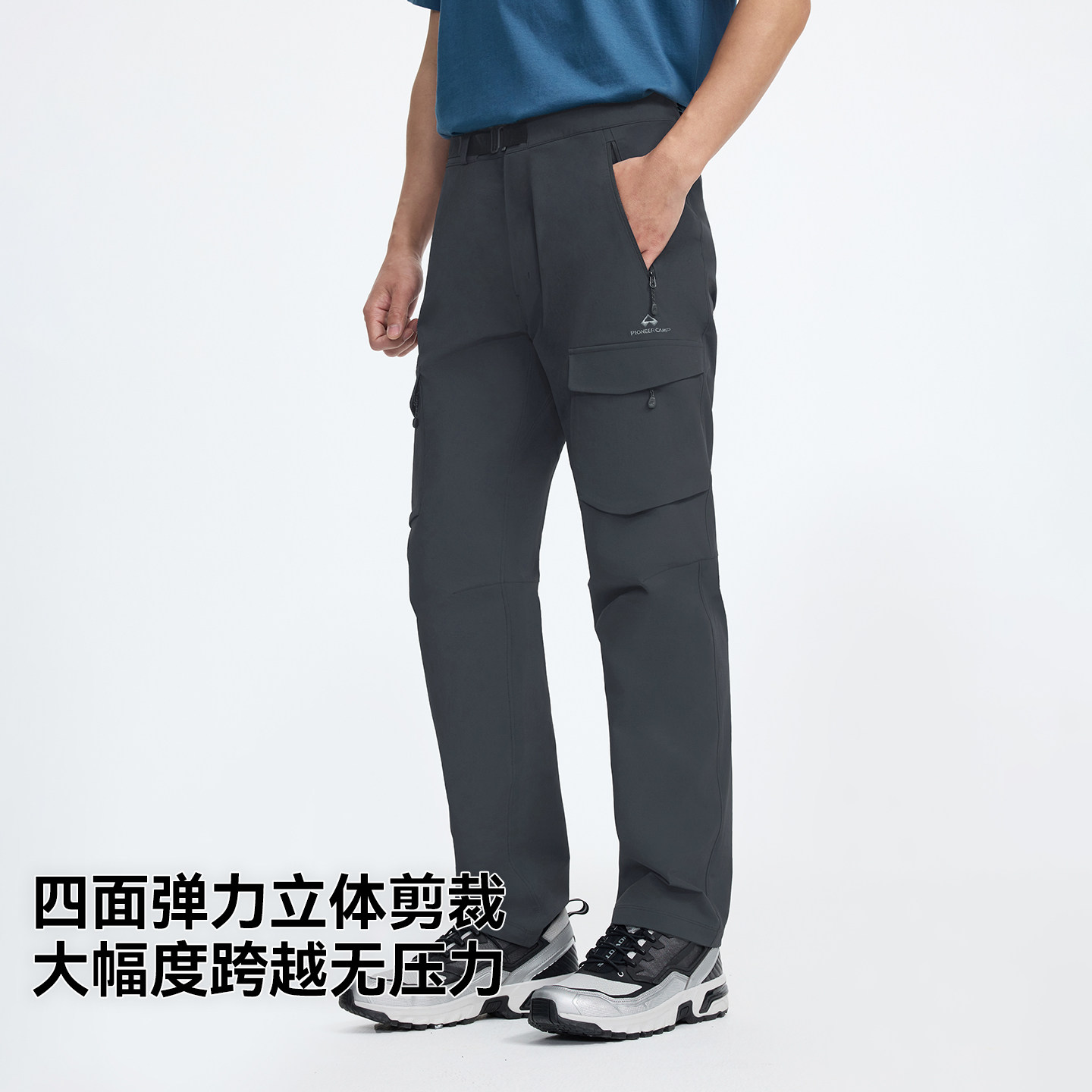 【凑单241】拓路者户外休闲工装