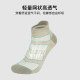 ຖົງຕີນຂົນສັດ merino ທີ່ມີການຕັດຕ່ຳ, ນ້ຳໜັກເບົາ, ລະບາຍອາກາດໄດ້ສຳລັບຜູ້ຍີງ ແລະ ຊາຍ, ຖົງຕີນກິລາຍ່າງປ່າ, ຖົງຕີນຍ່າງປ່າ