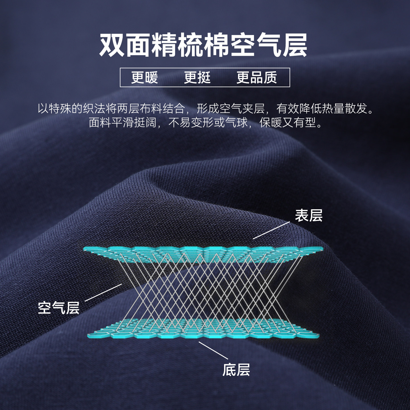 拓路者男士外套秋季棒球服潮流帅气运动休闲秋季空气层立领夹克,淘宝优惠券,粉丝福利购,淘宝优惠卷