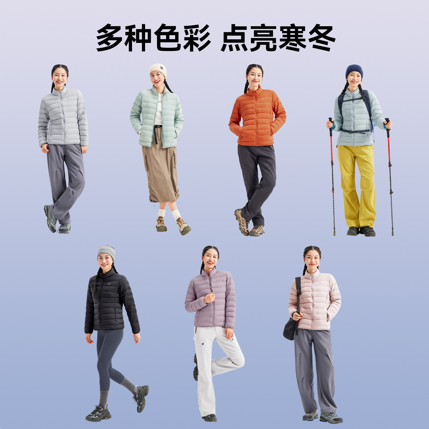 图 5