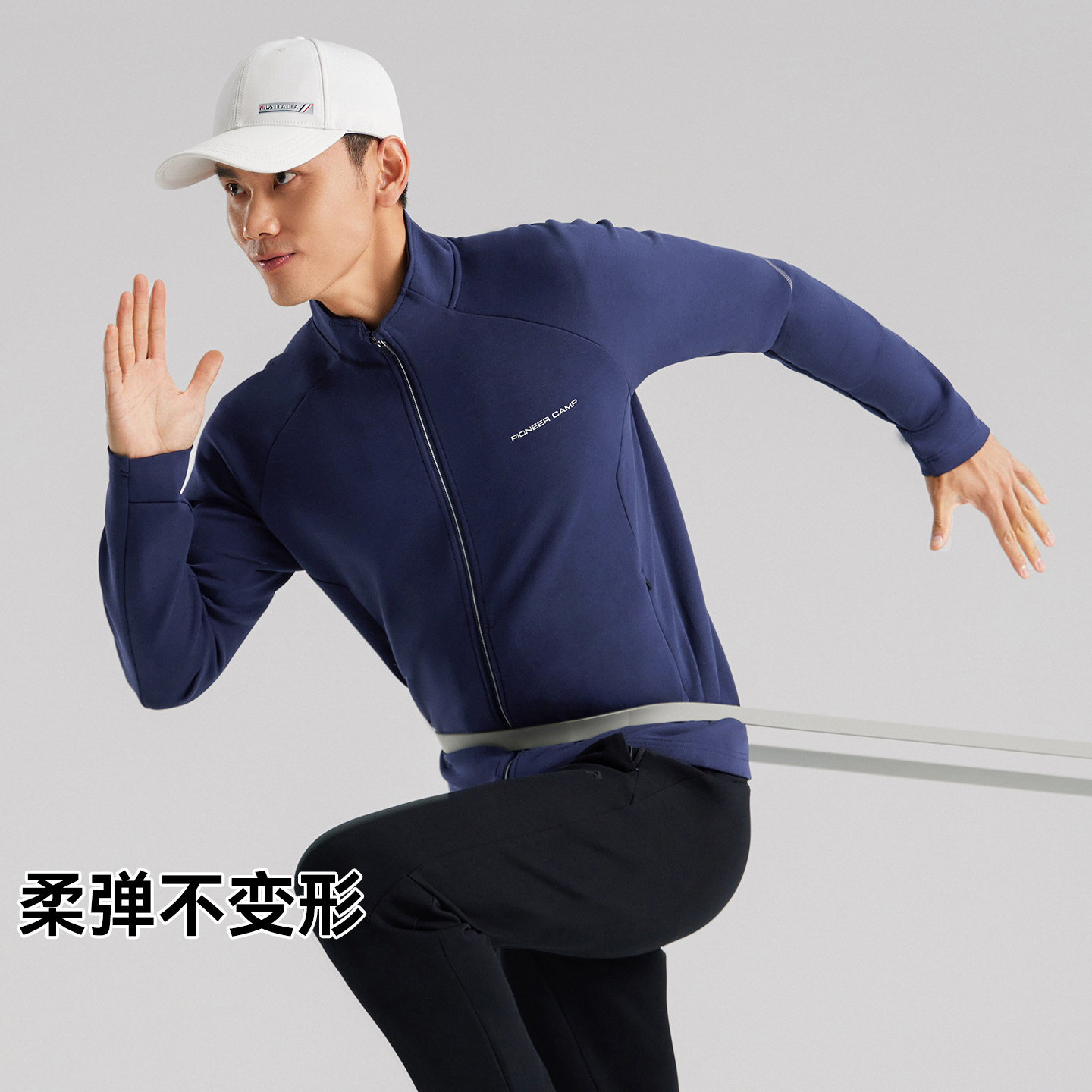 拓路者男士外套秋季棒球服潮流帅气运动休闲秋季空气层立领夹克,淘宝优惠券,粉丝福利购,淘宝优惠卷