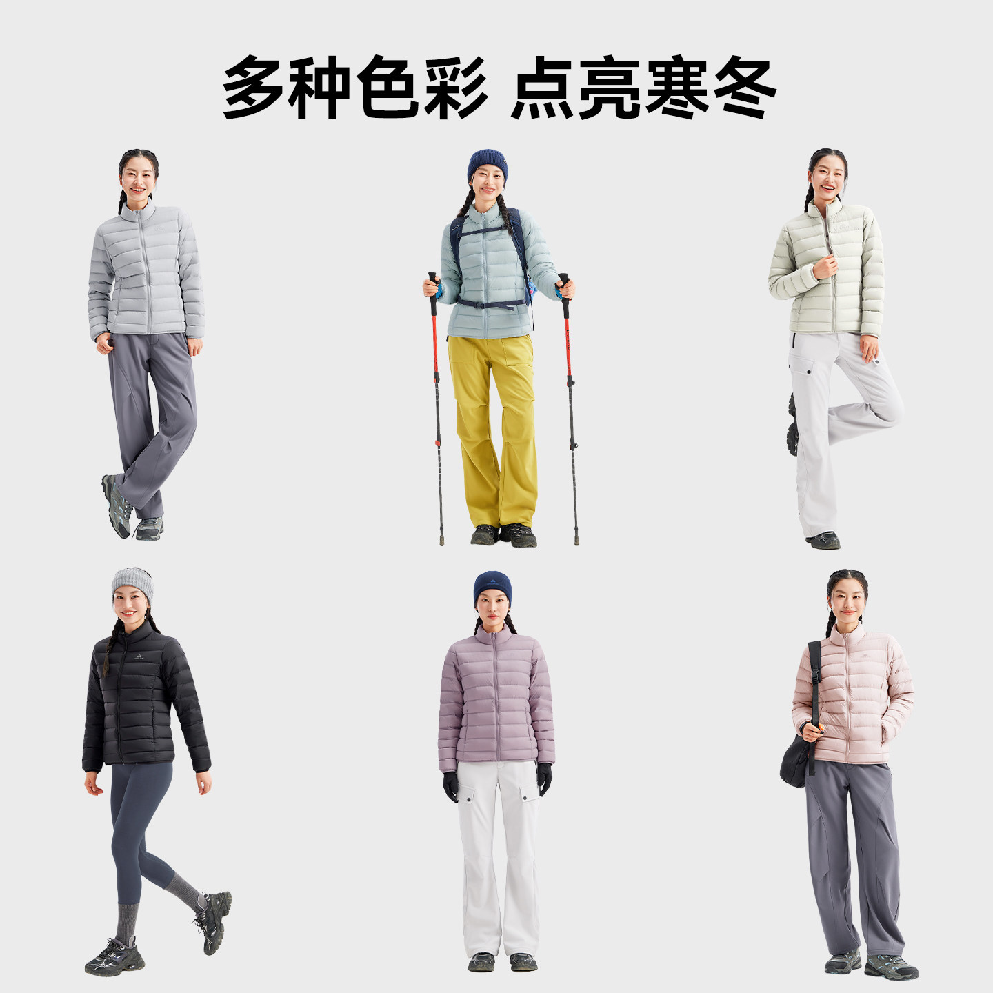 图 5
