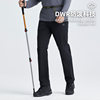 Pathfinder stretch quick-drying soft shell pants