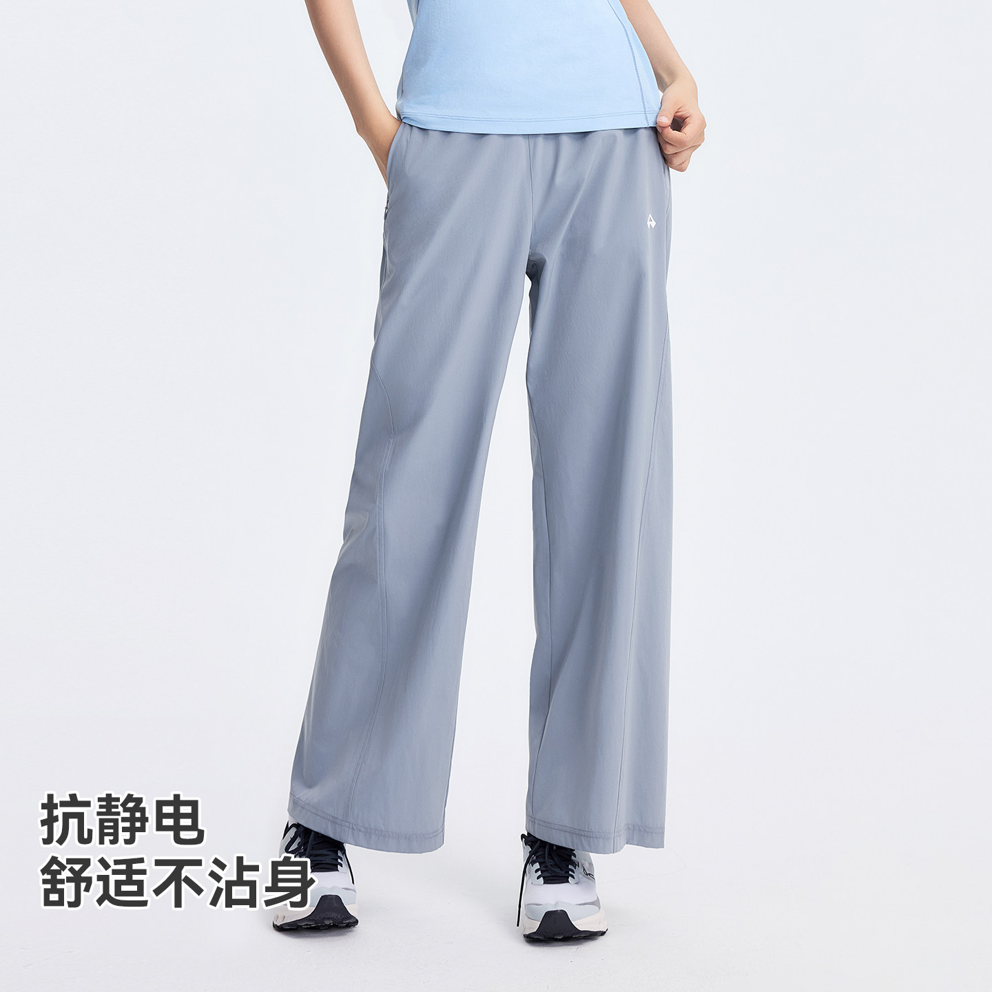 拓路者春款宽松直筒阔腿裤户外时尚百搭显腿长女式运动休闲裤 路者实拍商品图