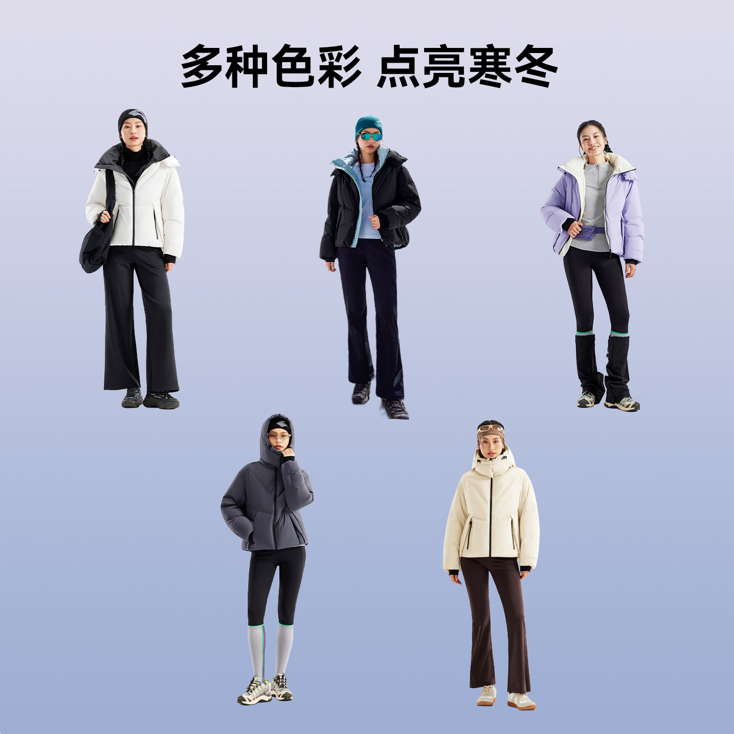 【下午茶】拓路者短款羽绒服面包服女冬季加厚保暖可拆卸帽外套,淘宝优惠券,粉丝福利购,淘宝优惠卷