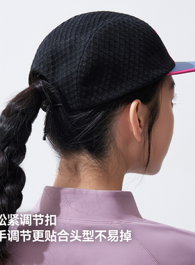 拓路者轻量越野跑鸭舌松紧调节帽男女同款网眼透气散热运动跑步帽