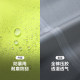 Pathfinder all-weather 3L rainproof hard-shell laminated outdoor assault pants hiking pants for men