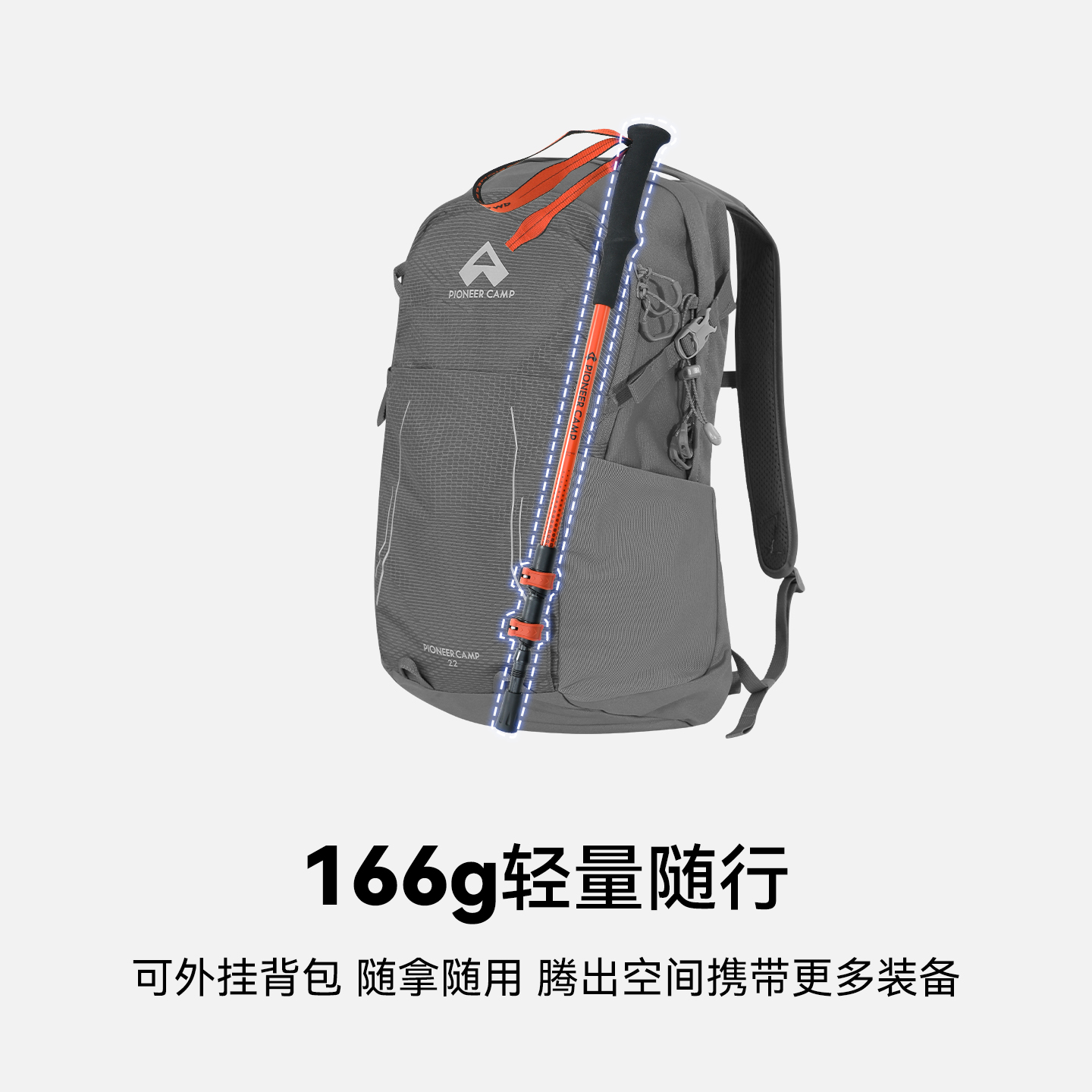 Pathfinder trekking pole carbon fiber ultra-light telescopic crutch new men's and women's mountain climbing outdoor equipment hiking walking stick