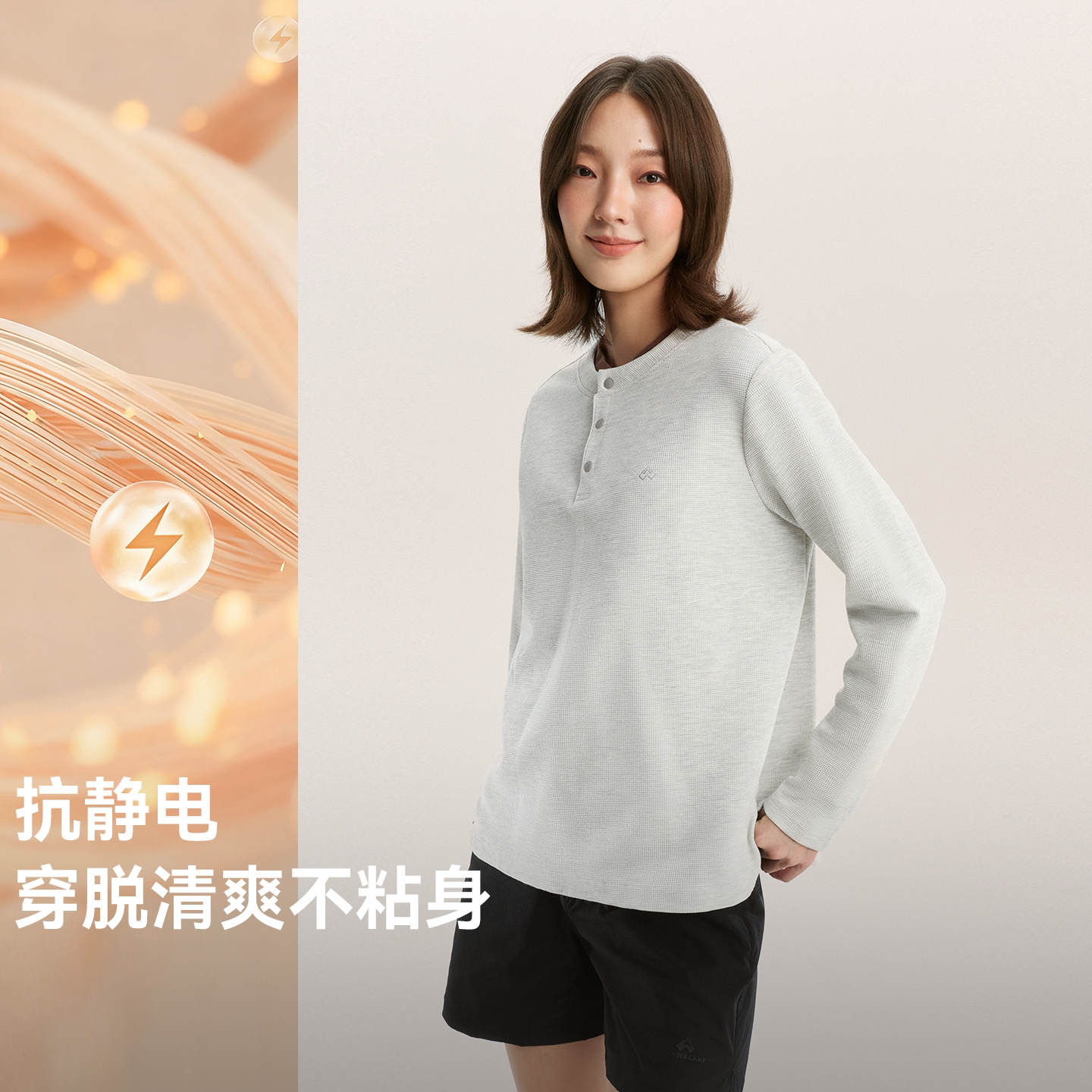 图 3