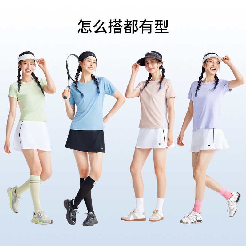拓路者夏季吸湿速干运动短裙女户外休闲半身裙显瘦轻量百搭运动裙 双短实拍商品图