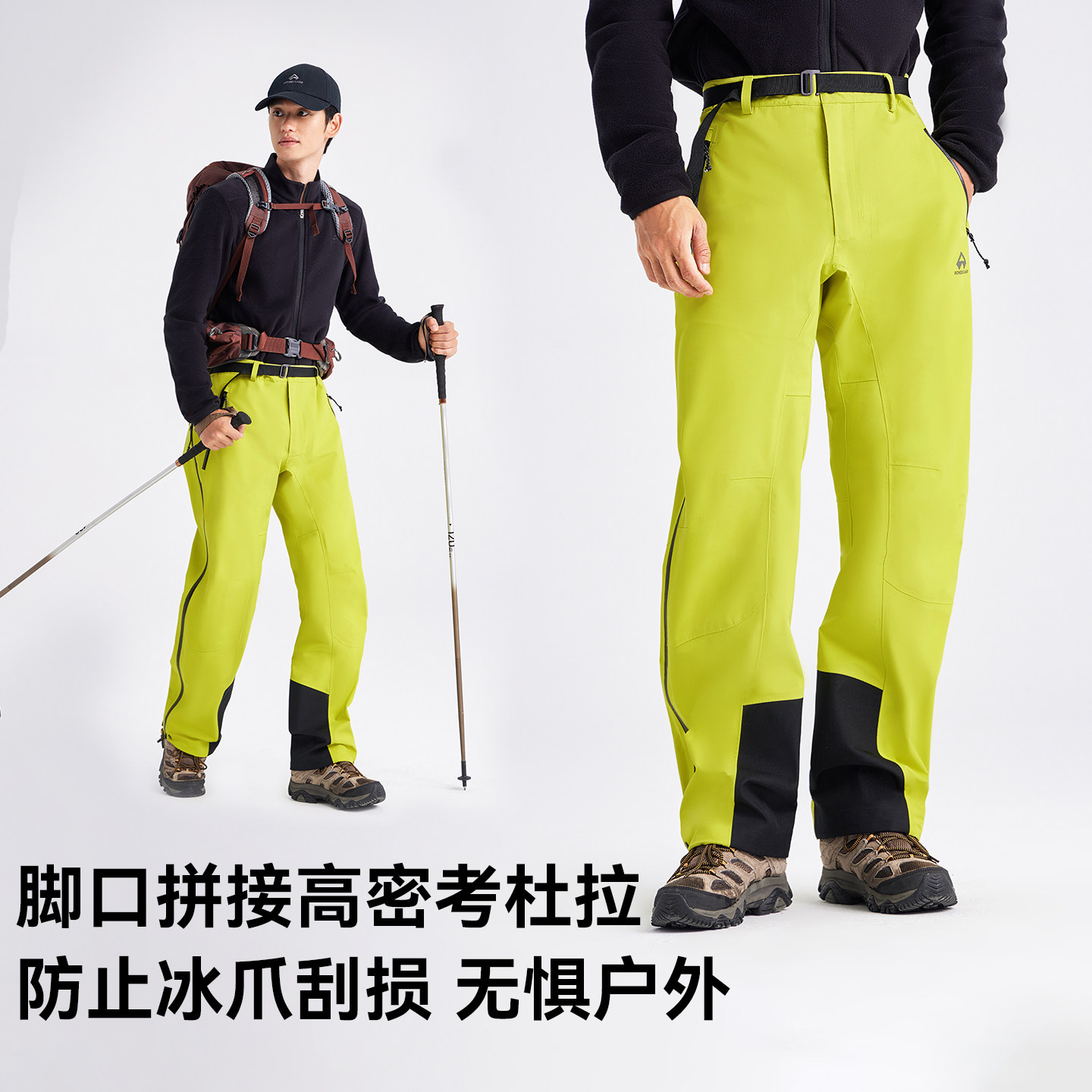 Pathfinder all-weather 3L hard-shell rubberized outdoor assault pants rainproof mountaineering pants