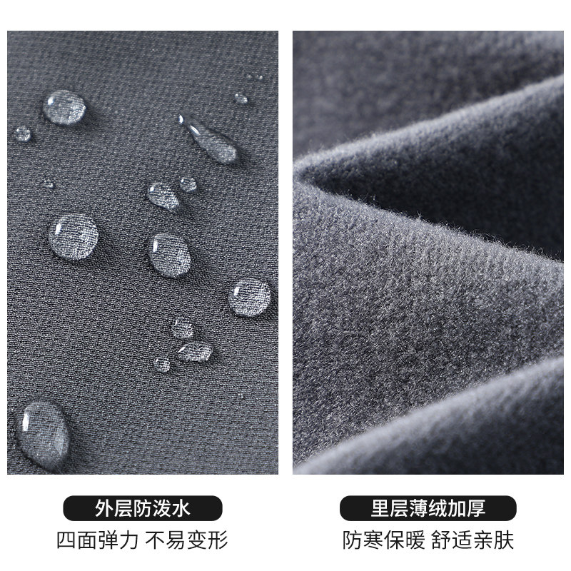 拓路者户外速干裤男秋冬季休闲裤 拓路者休闲裤