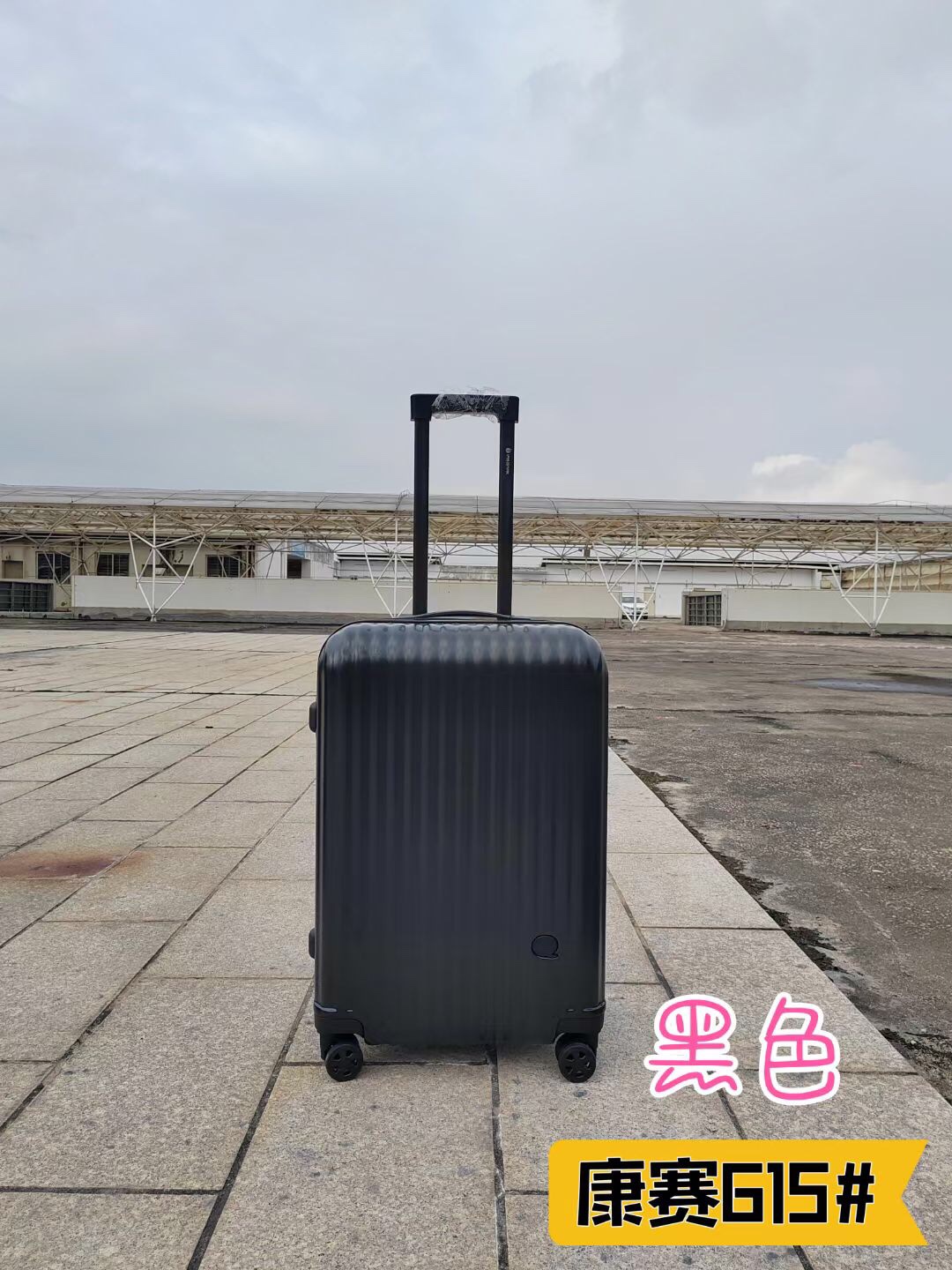 正品康赛615#行李箱万向静音轮拉杆箱耐摔防刮旅行箱学生密码箱 - 图3