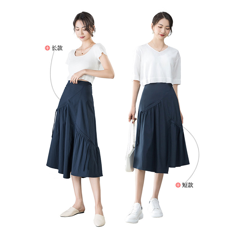 夏季2022新款蓝色抽绳a字裙半身裙 铭鸿一族半身裙